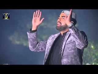 Aap Hain Dilbar Mere | Gul Taj Ahmed Fareedi | Naat 2015 | Ramadan Kareem