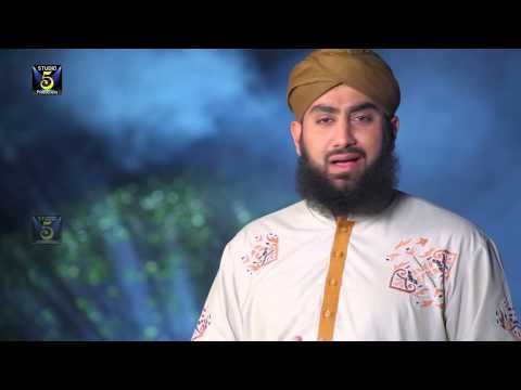 Noor E Haq | Hafiz Furqan Raza Qadri | Naat 2015 | Ramadan Kareem