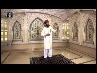 Asman O Zameen Par | Fahad Raza Qadri | Naat 2015 | Ramadan Kareem