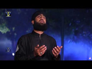 Wo Kesa Sama | Hafiz Furqan Raza Qadri | Naat 2015 | Ramadan Kareem