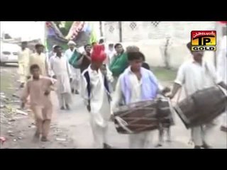 Pak Mashedi Sarkar | Saen Ghulam Ali Bakhsh