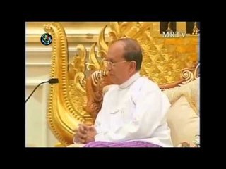 Video herunterladen: Red Cross chief meets Thein Sein