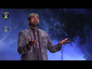 Tera Koi Na Sani | Gul Taj Ahmed Fareedi | Naat 2015 | Ramadan Kareem