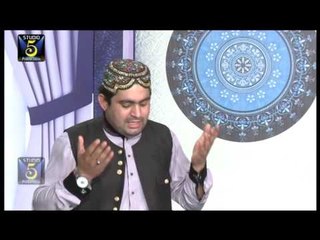 Mera Sohna | Azhar Fareedi Brothers Of Pakpatan | Naat 2015 | Ramadan Kareem