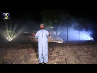 Kon Denda | Gul Taj Ahmed Fareedi | Naat 2015 | Ramadan Kareem