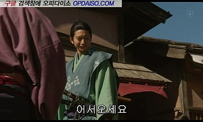 # 마산오피 구글검색 오피다이소 #마산오피 #마산오피