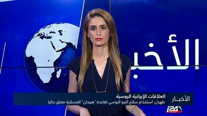 يلدريم يدعو الدول الكبرى للعمل معا من أجل فتح صفحة جديدة بشأن سوريا
