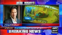 Imran Khan Response On MQM Workers Attacked Ary Office