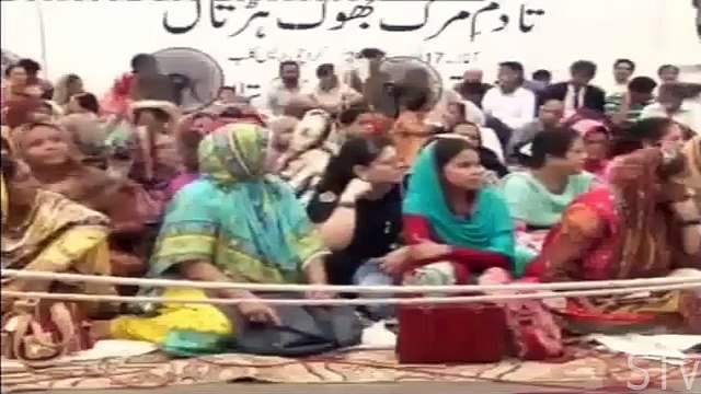 Altaf Hussain Chanting Pakistan Murdabad Speech 22nd Aug 2016