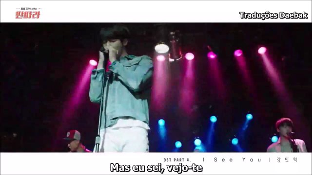 ★ Kang Min Hyuk - I See You [Legendado em PT-PT]