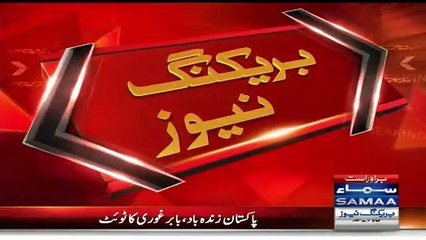 London Ke Markaz Main Kia Horaha Hai..?? Exclusive Video