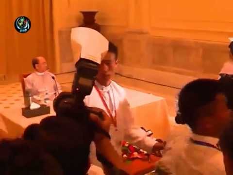Thein Sein Press Conference