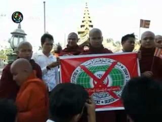 OIC Rally, Rangoon