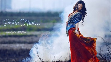 Sochta hu k wo kitne massom - HQ