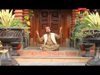 Mil Gaya Hai Dar E Mustafa | Sohail Kaleem Farooqi | Best Naat 2015 | Thar Production