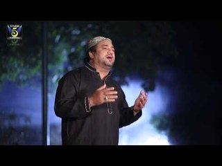 Murshad Sohna | Al Haaj Muhammad Irfan Haider | Naat 2015 | Ramadan Kareem