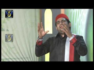 Jadon Baba Da Dard Ta | Azhar Fareedi Brothers Of Pakpatan | Naat 2015 | Ramadan Kareem