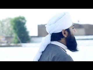Sab Toon Sohna Aey | Amanat Ubaid Qadri | Naat 2015 | Ramadan Kareem