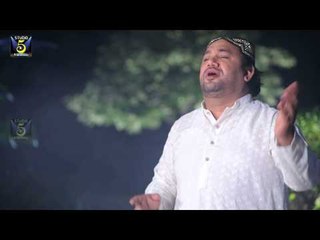 Data Sahab Da | Al Haaj Muhammad Irfan Haider | Naat 2015 | Ramadan Kareem