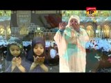 Karam Mangte Hun Atta Mangte Hun | Syeda Kalsoom Gilani | Best Naat | Thar Production