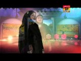 Nasiban Walain Nu Sarkar De Dedar Honde Ney | Syeda Kalsoom Gilani | Best Naat | Thar Production