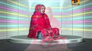 Dam Dam Karo Farid Haq Farid | Syeda Kalsoom Gilani | Best Naat | Thar Production