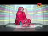 Dam Dam Karo Farid Haq Farid | Syeda Kalsoom Gilani | Best Naat | Thar Production