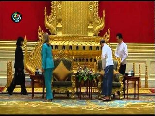 Hillary meets thein sein