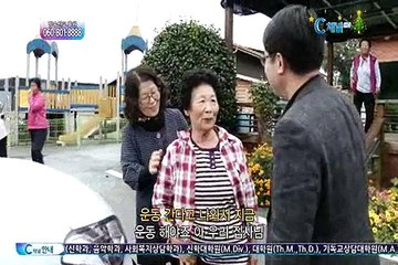 [C채널] 힘내라 고향교회2 - 노화중앙교회 이석범 목사 : 주께서 인도하시는 대로