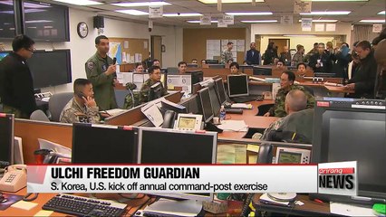 S. Korea, U.S. kick off annual Ulchi exercise
