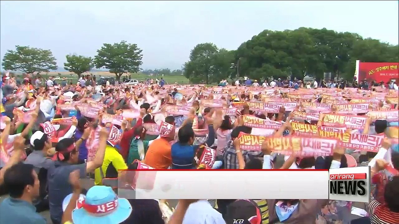 Seoul to evaluate locals' request for relocation of THAAD deployment