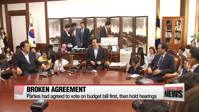 Political deadlock stalls US$ 9.7 bil. supplementary budget plan