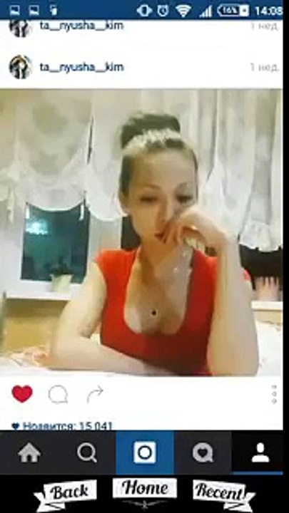 Что ж тебе жопа жирная не спалось!