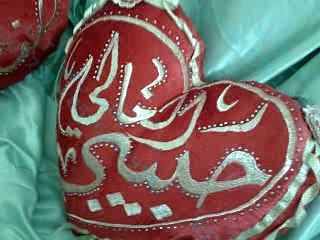 دون ميوزك  احمد الهرمي وشلون فى طلتك سحب جديد للنت