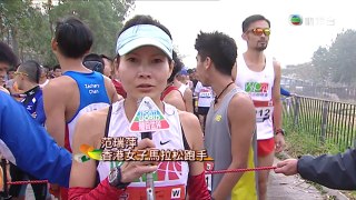 體育世界 - 香港15公里挑戰賽 紀嘉文訪問