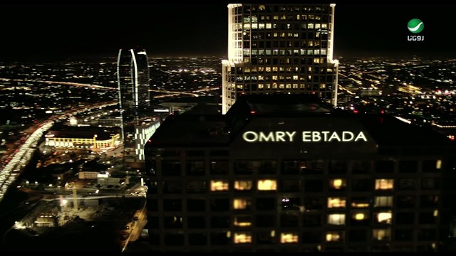 Tamer Hosny ... Omry Ebtada - Video Clip تامر حسني ... عمري إبتدا - فيديو كليب