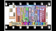 【生中継】選挙スタジアム2016 恵俊彰 膳場貴子 竹内明VOL.002