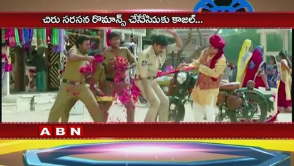 Kajal Aggarwal Demands 2.5 crores for Chiru 150