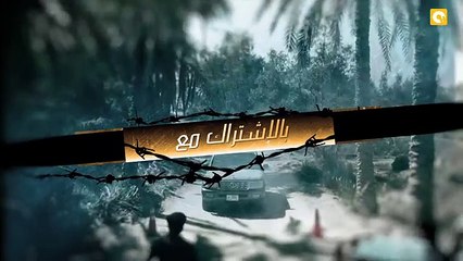 مسلسل القيصر - الحلقة  ( 24 )  - بطولة يوسف الشريف - The Caesar Series HD Episode 24