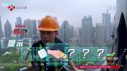 [VIETSUB] Fighting Man Ep 1 - GOT7 Jackson (part 1/2)