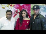 UNCUT: Ishq Click Movie Press Conference | Adhyayan Suman,  Sara Loren