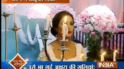 Yeh Rishta Kya Kehlata Hai - 23rd July 2016 News