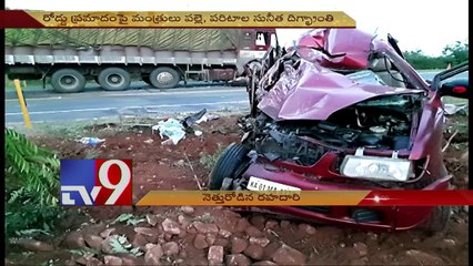 5 Killed, 12 Injured in 2 road accidents in AP