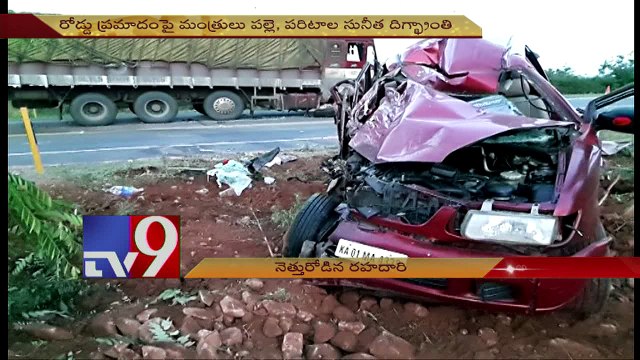 5 Killed, 12 Injured in 2 road accidents in AP