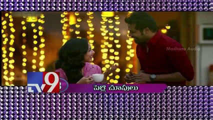 Tollywood new moive songs !