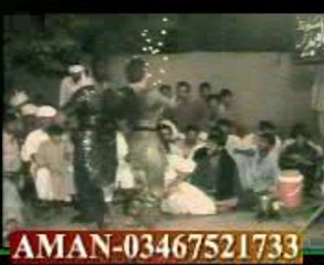 gamber bool in party dance band