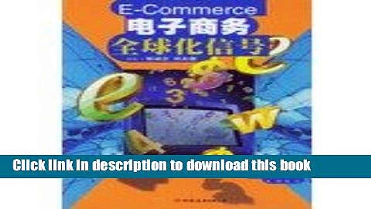 Read e-commerce globalization signal  Ebook Free