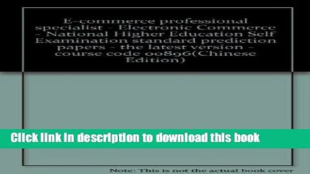Read E-commerce professional specialist - Electronic Commerce - National Higher Education Self