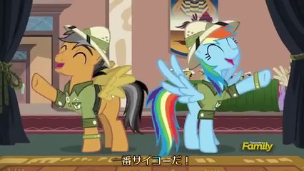 JPsub_[Preview] My little Pony S6E13 Stranger Than Fanfiction