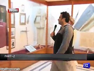 Do You know what is the Story behind the Shirt that Gen Raheel Sharif Wears